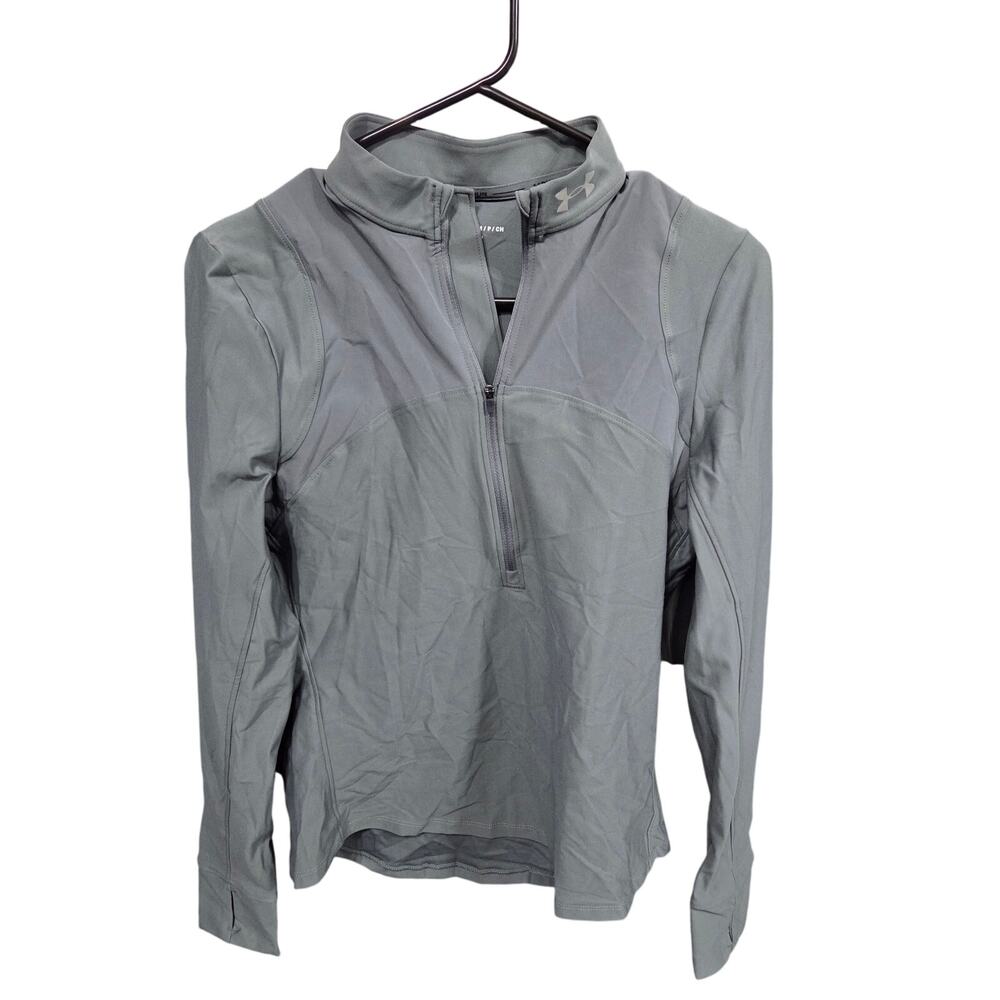 Gray Fitted Half-Zip Running Jacket - Under Armour - S